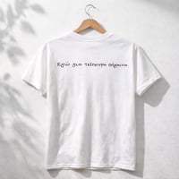 Image 1 of ΜΠΛΟΥΖΑ ΤΣΙΠΟΥΡΑ