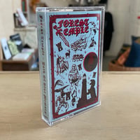 Forest Temple - Yolk Of Blue Memory