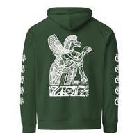 Image 1 of Black Cargo  -  Contemporary Urban Art Apparel for the Woke  - Sight - Unisex eco raglan hoodie