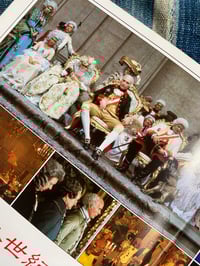 Image 7 of "Amadeus," original Japanese lobby image booklet.