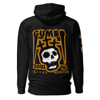Image 3 of GUMBO racer Hoodie
