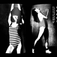 Image 2 of GORO SPECIAL 