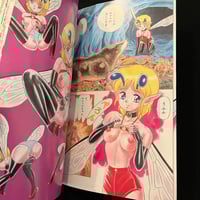 Image 3 of Bondage Fairies Vol. 2 (Second Print)
