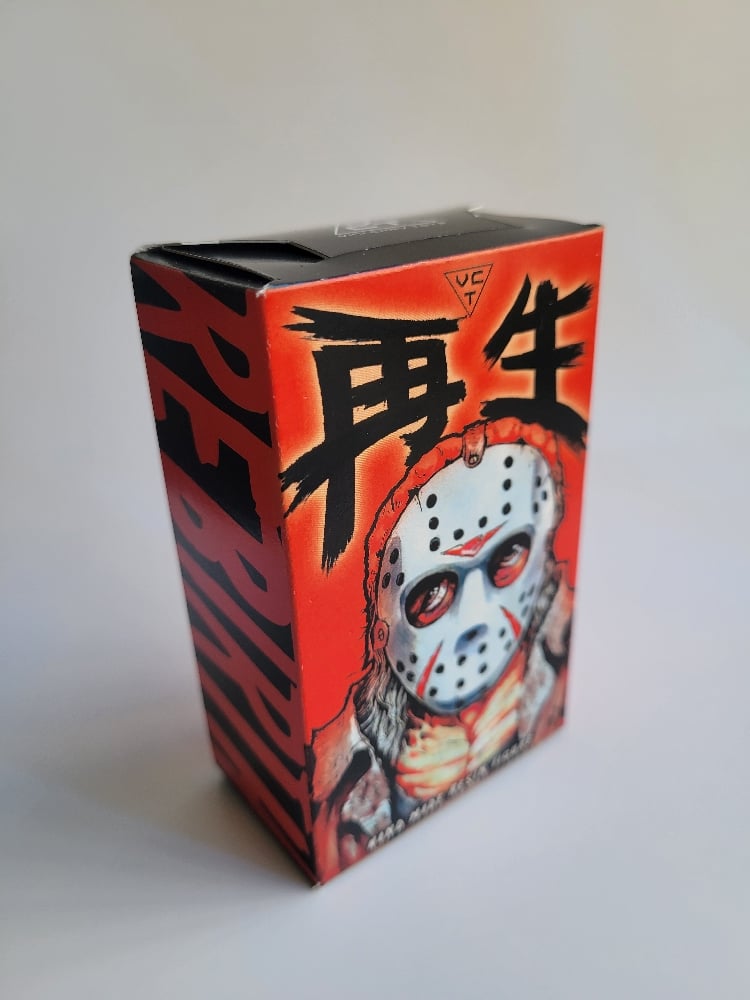 Image of Retro Killer Rebirth- CL Mud Variant