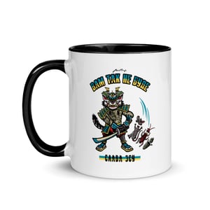 Image of Чашка Слава ЗСУ Мурзік Mug