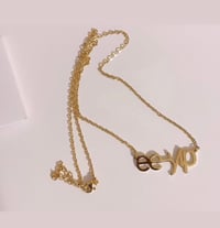ee-yip necklace
