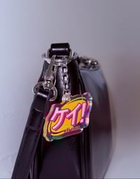 Image 2 of Key Club Logo Acrylic 