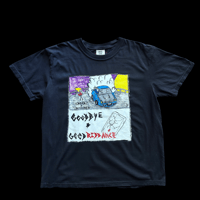 GOODBYE ART TEE