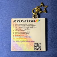 Image 3 of Enstars Units CD Keychains