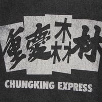 Image 3 of Chungking Express Hong Kong Movie Premium T-Shirt – Washed Unisex Tee, Wong Kar Wai Style