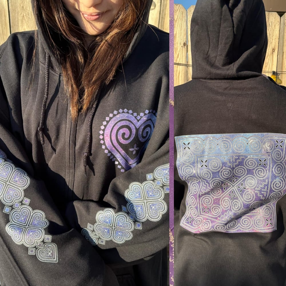 Image of "Galaxy" Glitter Zip-Up Sweater