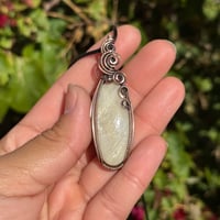 Image 4 of Moonstone Pendant 🤍