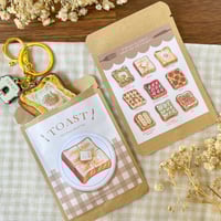Image 3 of Wooden Toast Keychain Blind Bag