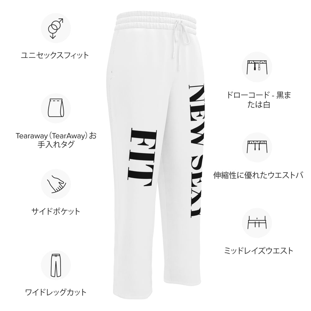 Image of Wide-leg joggers FIT