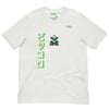 Unisex t-shirt Piccolo 
