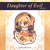 Vocaloid - Daughter of Evil Enamel Pin