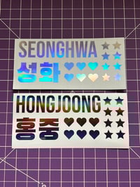 Image 1 of Ateez Name Decal Sets