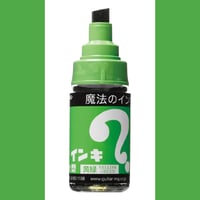 Image 15 of Magic Ink Permanent Marker