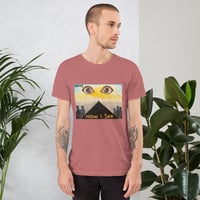 Image 3 of Mens "Now I See" T-Shirt 
