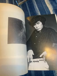 Image 5 of Photo Technic, Kazumi Kurigami, 1978.