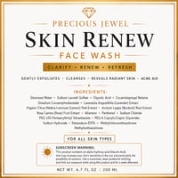 Skin Renew Face Cleanser 