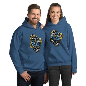 Image of Stop war in Ukraine sunflower Unisex Hoodie