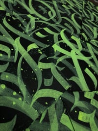 Image 1 of SPECTRAL FRAGMENTS | GREEN