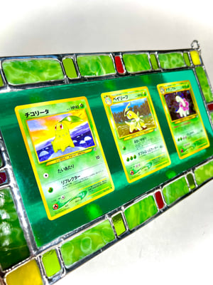 Plant type starter evolution set Neo Genisis