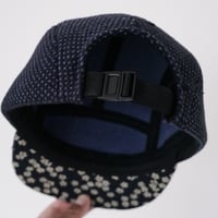 Image 6 of Kendo Cap no. 06