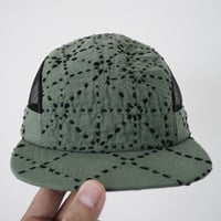 Image 2 of 5ashiko II