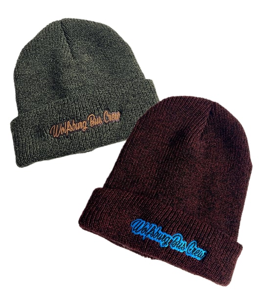 Image of WBC Heritage Beanie in Antique Burgundy and Antique Moss Green