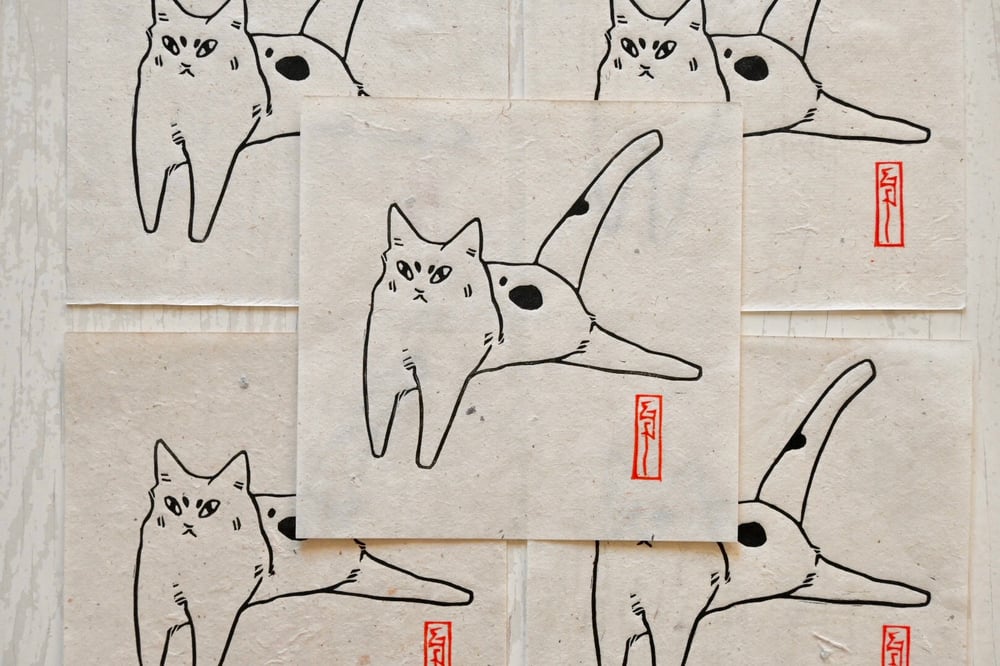 Cat on Stairs