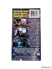 Image 7 of Highlander [3-Pack Bundle]