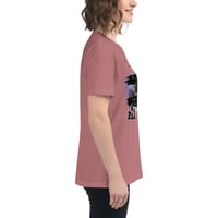 Image 15 of Officially licensed Tobias themed Women's Relaxed T-Shirt