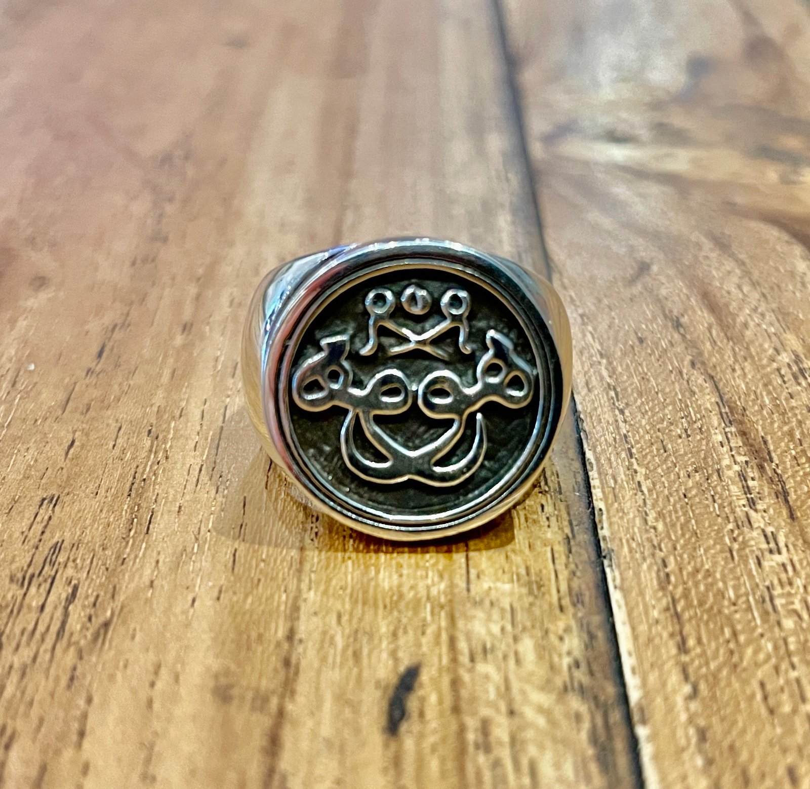 Hu | Seven Sages Silver