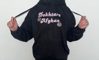 Image 2 of Afghan Girl "Dokhtare Afghan" Hoodie 