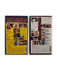 Image 3 of Chungking Express & Fallen Angels (Japanese Edition) VHS Twin Pack