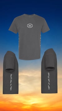 Image 1 of Deen (Faith) Tee 