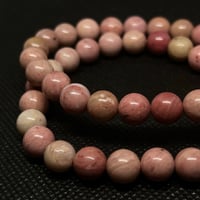 Image 3 of Pink Petrified Wood Bracelet 