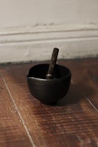 Image 1 of chawan in black | katakuchi