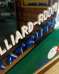 Image 1 of Katsutama Billiards