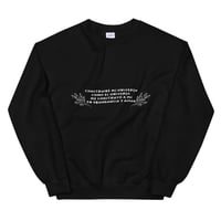 Frase Universo Sweatshirt