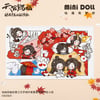 TGCF DONGHUA Q x MINIDOLL OFFICIAL XIE LIAN SAN LANG BLANKET