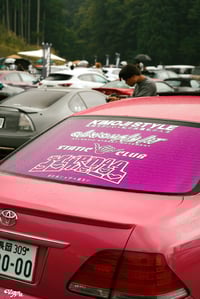 Murdaa V-Day Banner 