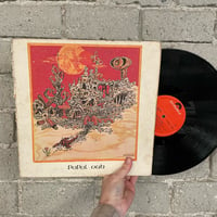 Image 1 of Popol Vuh (Norwegian ) – Popol Vuh - First Press LP