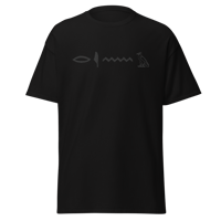 Image 1 of Ancient Egyptian Tees