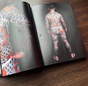 Image of IKI THE ESSENCE VOL 1  (MAY)