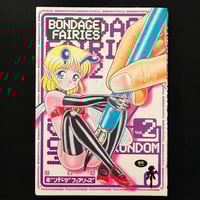 Image 1 of Bondage Fairies Vol. 2 (Second Print)
