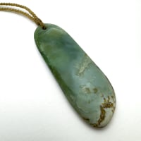 Image 1 of Inanga Vortex