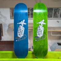 Image 1 of 8.25in Deck